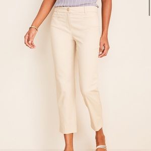 Ann taylor cotton crop pant NWT 2 petite curvy